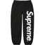 Supreme Vertical Logo Sweatpants – Black / White