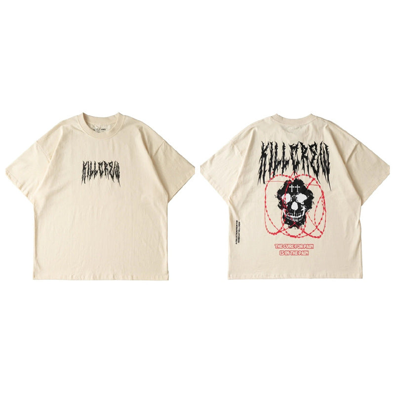 Graphic Oversized Beige T-Shirt
