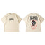 Graphic Oversized Beige T-Shirt