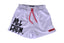 Killcrew Logo Graphic Light Purple and Red Mesh Shorts