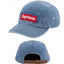 Supreme Light Blue Denim 5-Panel Red Box Logo Camp Cap